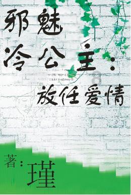 小猫钓鱼游戏龙王版有船